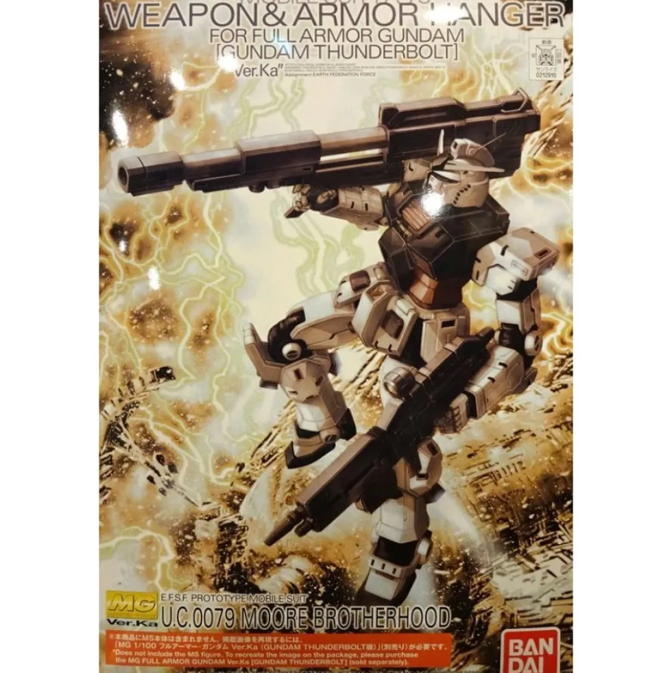 MG 1/100 WEAPON & ARMOR HANGER for FULL ARMOR GUNDAM Ver.Ka