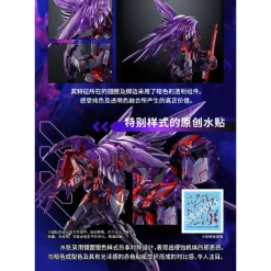 MG 1/100 Wing Gundam Zero EW Ver. Ka (Cross Contrast Color / Clear Purple)