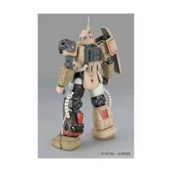 MG 1/100 ZAKU CANNON
