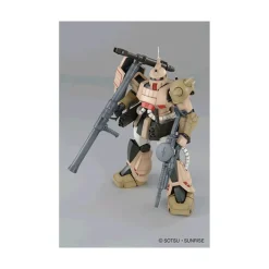 MG 1/100 ZAKU CANNON