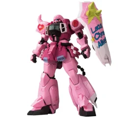 MG 1/100 ZAKU WARRIOR (LIVE CONCERT VER.)
