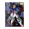 MG 1/100 Z-GUNDAM
