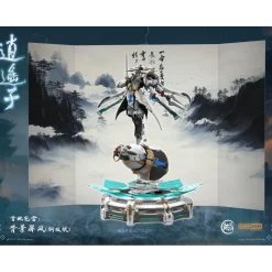 MJZ STUDIO X SUNDAY HOBBY : XIAOYAOZI