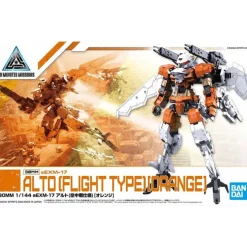 30MM ALTO FLIGHT TYPE (ORANGE)