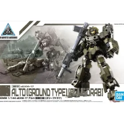 30MM 1/144 ALTO (GROUND TYPE) [OLIVE DRAB]