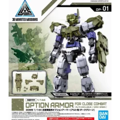 30MM ARMOR CLOSE COMBAT [ALTO/DARK GREEN]