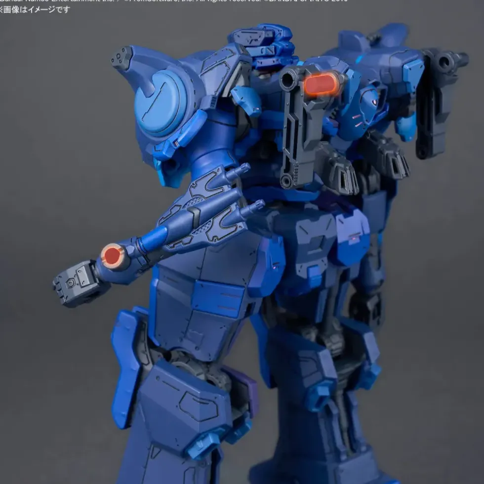 30MM Armored Core VI Fires Of Rubicon Arquebus Vp-40S Locksmith