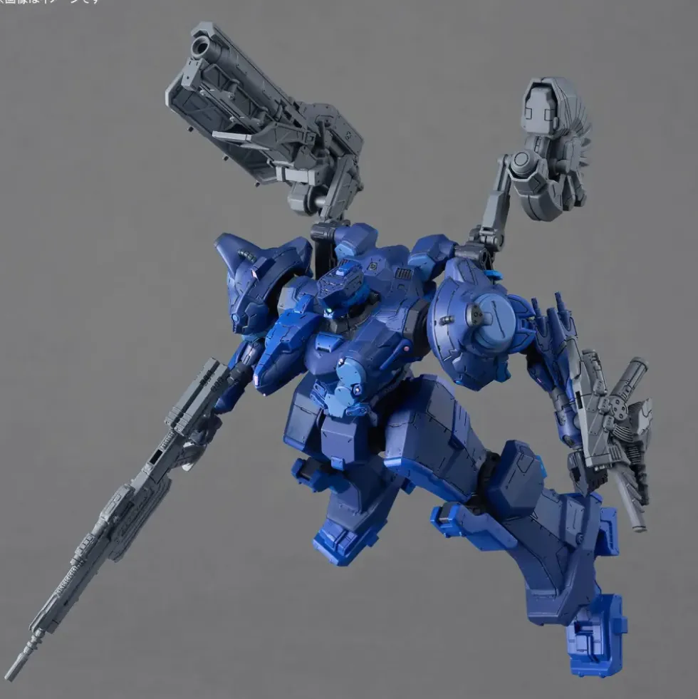 30MM Armored Core VI Fires Of Rubicon Arquebus Vp-40S Locksmith