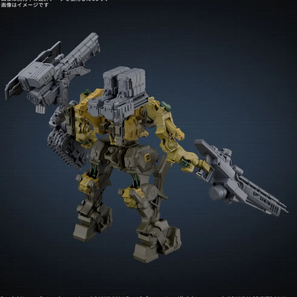 30MM Armored Core VI Fires of Rubicon RaD CC-3000 Wrecker Milk Tooth