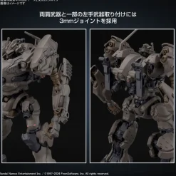 30MM Armored Core VI Fires of Rubicon RaD CC-2000 Orbiter Night Fall