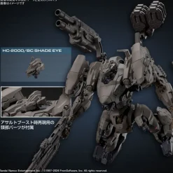 30MM Armored Core VI Fires of Rubicon RaD CC-2000 Orbiter Night Fall
