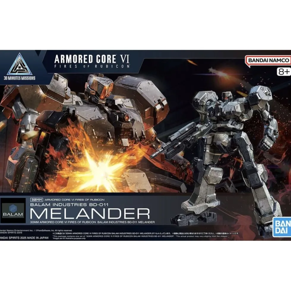 30MM Armored Core VI Fires of Rubicon Balam Industries BD-011 Melander