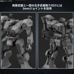 30MM Armored Core VI Fires of Rubicon Balam Industries BD-011 Melander