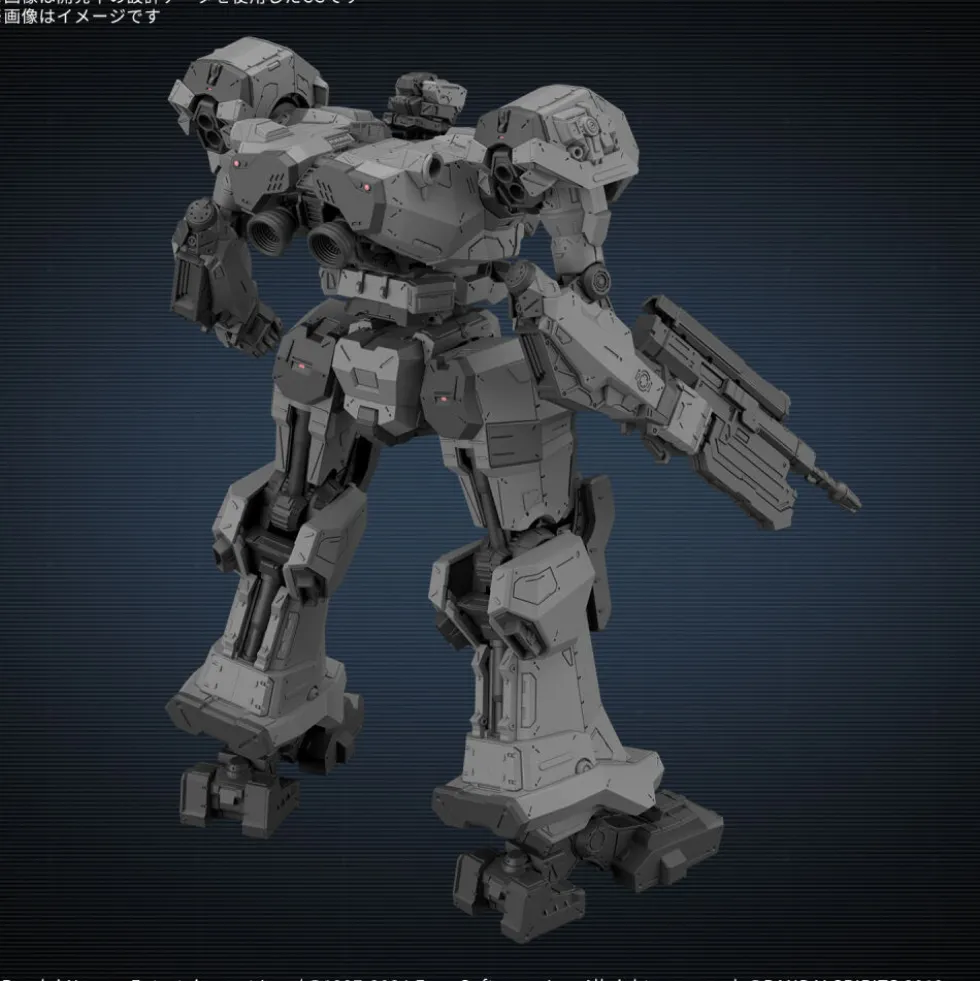 30MM Armored Core VI Fires of Rubicon Balam Industries BD-011 Melander