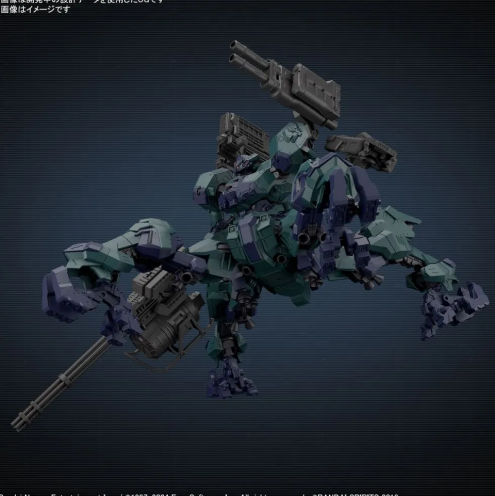 30MM Armored Core VI Fires of Rubicon Balam Industries BD-011 Melander Liger Tail