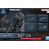 30MM Armored Core VI Fires of Rubicon Weapon Set 02