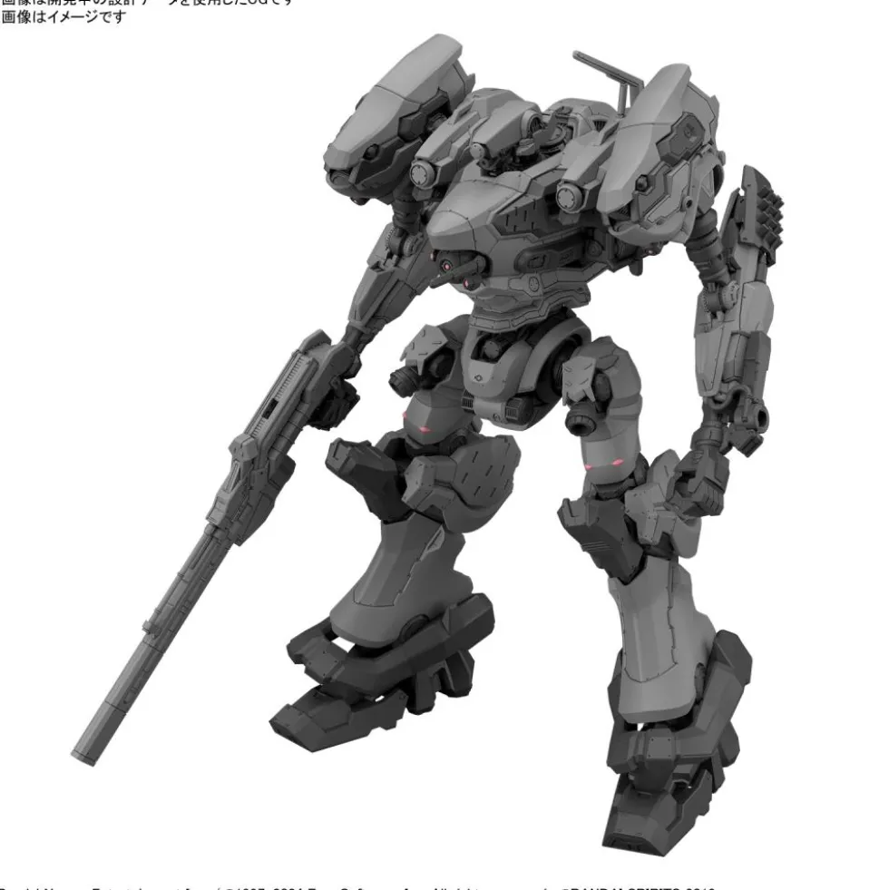30MM Armored Core VI Fires of Rubicon RaD CC-2000 Orbiter