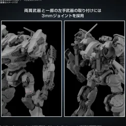 30MM Armored Core VI Fires of Rubicon RaD CC-2000 Orbiter