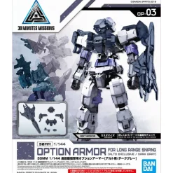 30MM ARMOR LONG RANGE SNIPING 03 [ALTO/DARK GRAY]