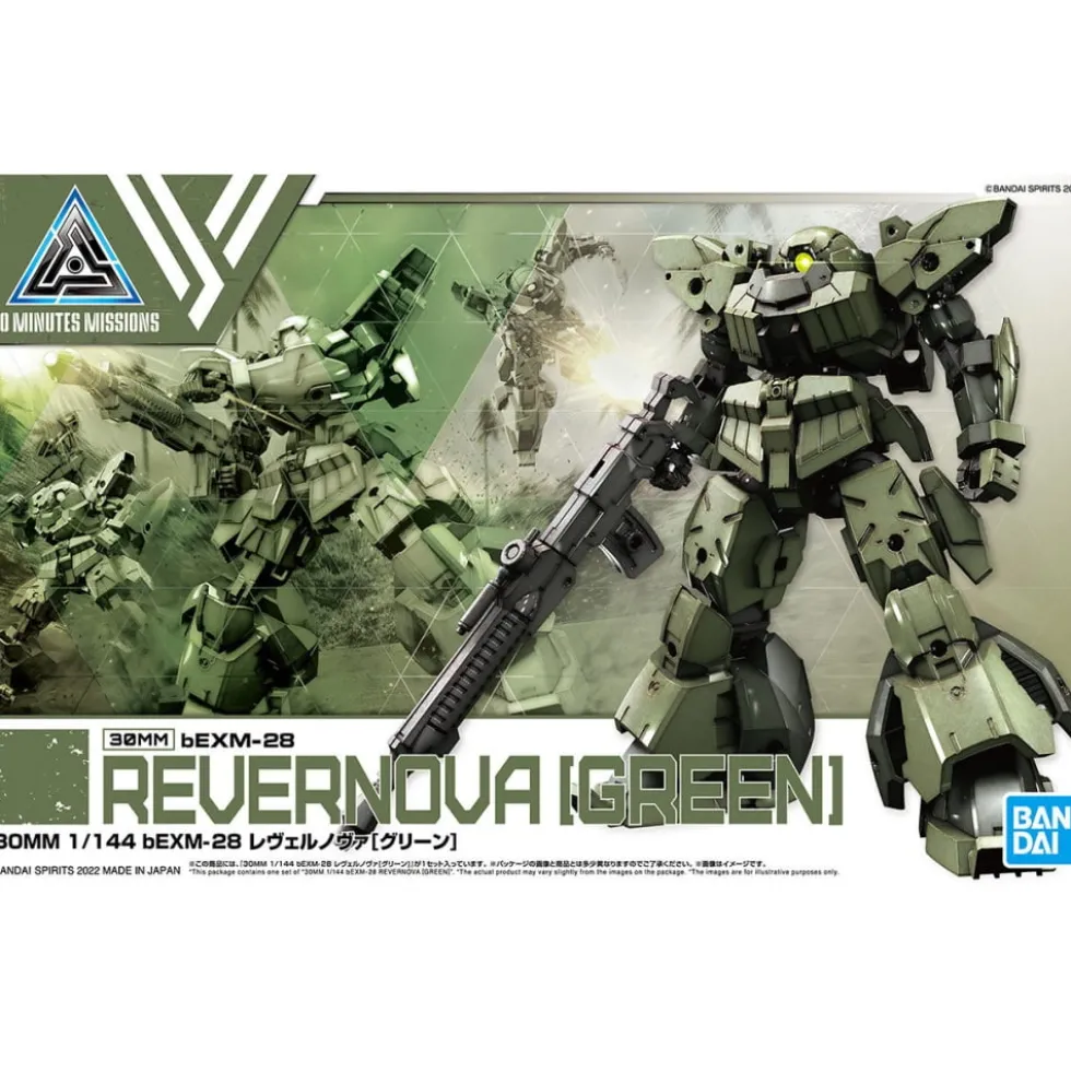 30MM 1/144 BEXM-28 REVER NOVA (GREEN)
