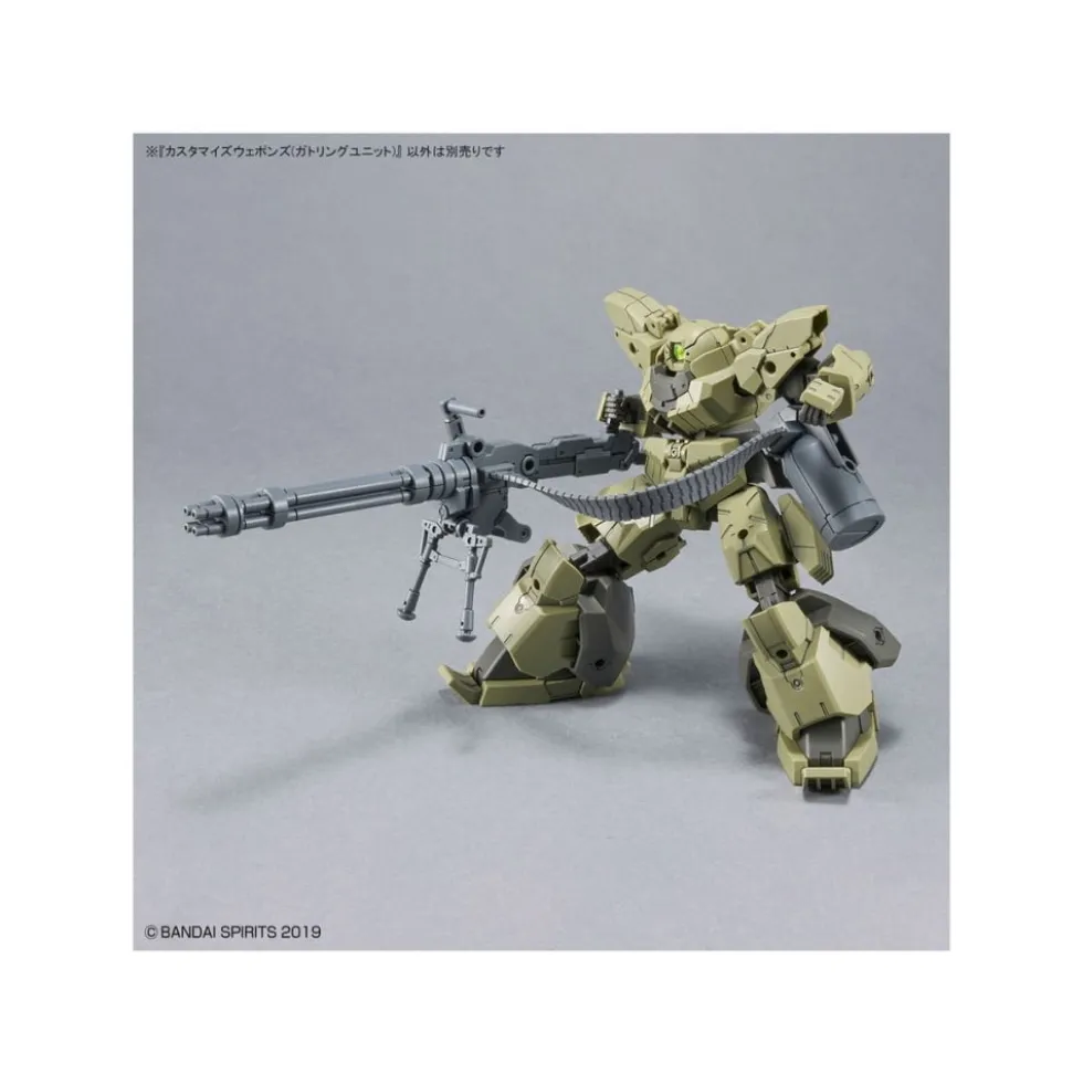 30MM 1/144 CUSTOMIZED WEAPONS (GATLING UNIT)