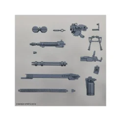 30MM 1/144 CUSTOMIZED WEAPONS (GATLING UNIT)