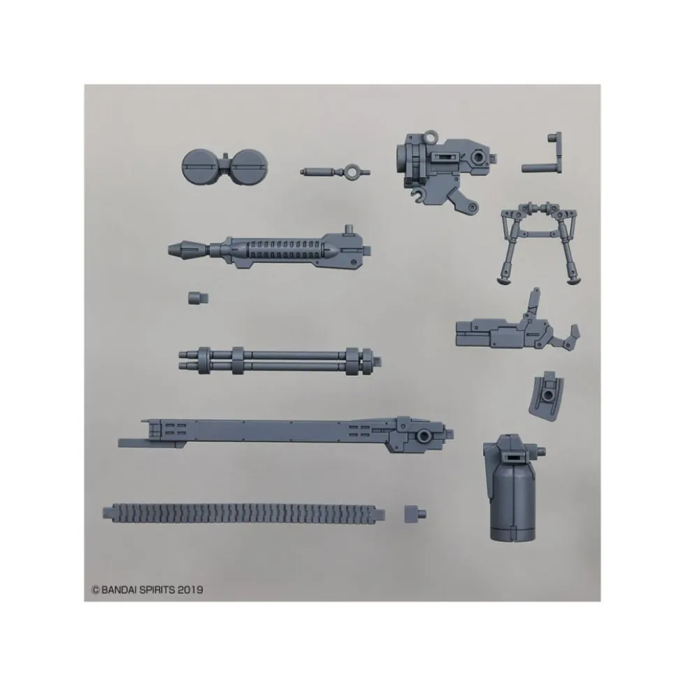30MM 1/144 CUSTOMIZED WEAPONS (GATLING UNIT)