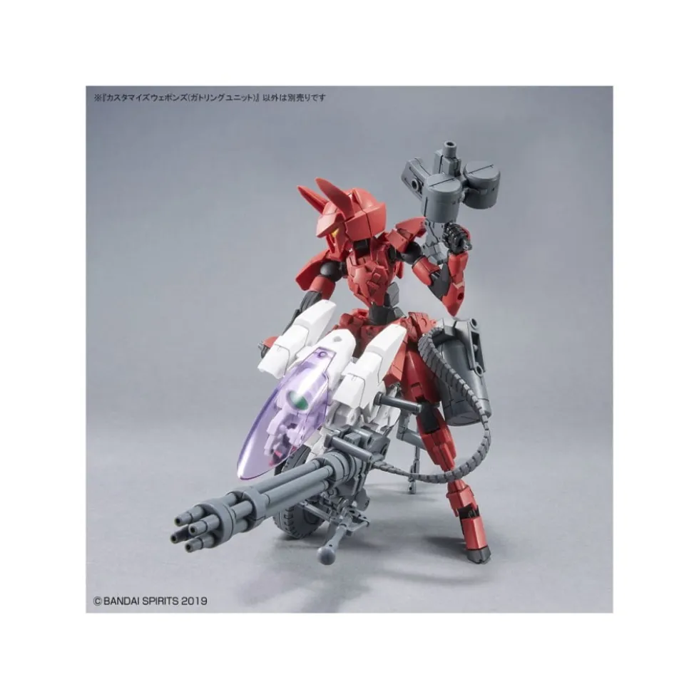 30MM 1/144 CUSTOMIZED WEAPONS (GATLING UNIT)
