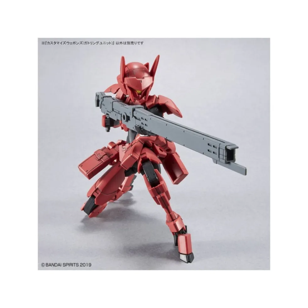 30MM 1/144 CUSTOMIZED WEAPONS (GATLING UNIT)