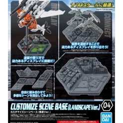 30MM CUSTOMIZE SCENE BASE 04 (LANDSCAPE VER.)