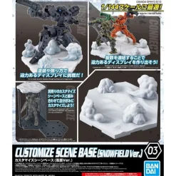 30MM CUSTOMIZE SCENE BASE 03 (SNOWFIELD VER.)