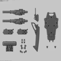 30MM Customize Weapons (Heavy Weapon 1)