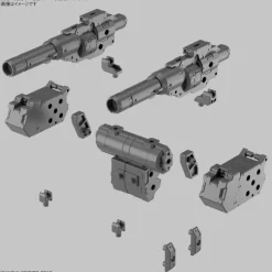30MM Customize Weapons (Heavy Weapon 1)