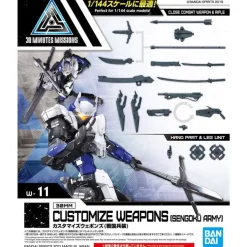 30MM CUSTOMIZE WEAPONS (SENGOKU ARMY) W-11