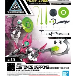 30MM 1/144 CUSTOMIZE WEAPONS (WITCHCRAFT WEAPON)