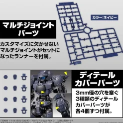 30MM 1/144 eEXM GIG-R01 Provedel (type-REX 01)