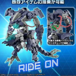 30MM 1/144 eEXM GIG-R01 Provedel (type-REX 01)
