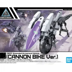 30MM EXA VEHICLE (CANNON BIKE VER.)