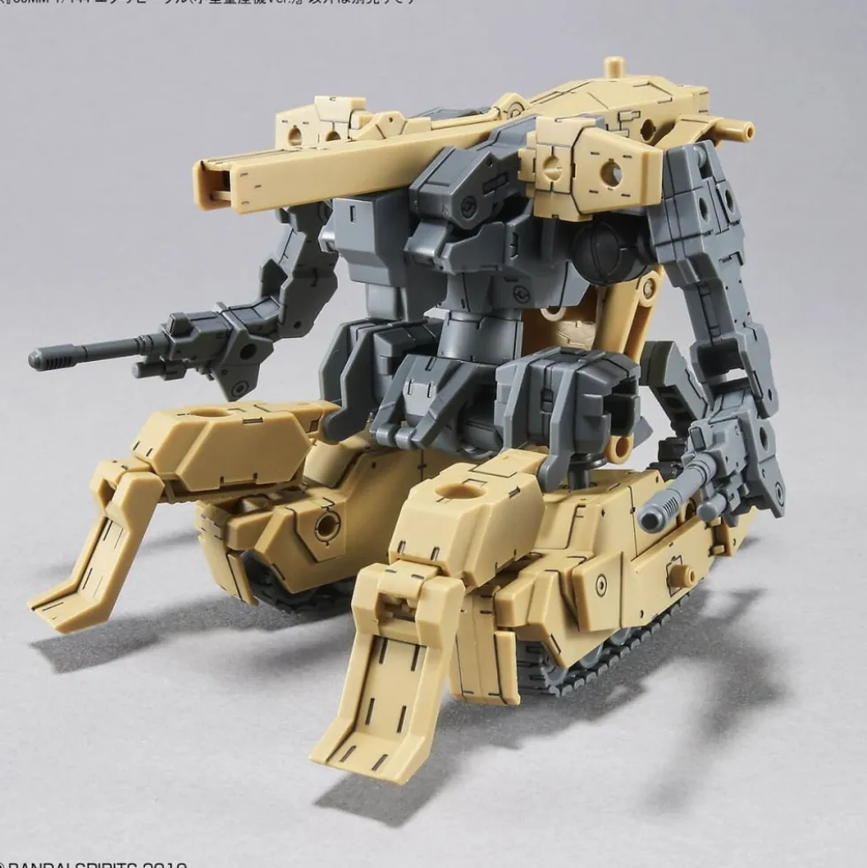 30MM 1/144 EXA VEHICLE (SMALL MASS PRODUCTION MACHINE VER.)