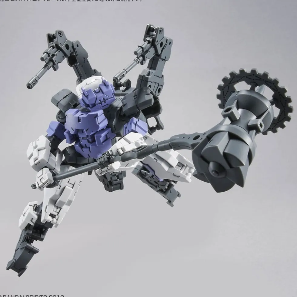 30MM 1/144 EXA VEHICLE (SMALL MASS PRODUCTION MACHINE VER.)