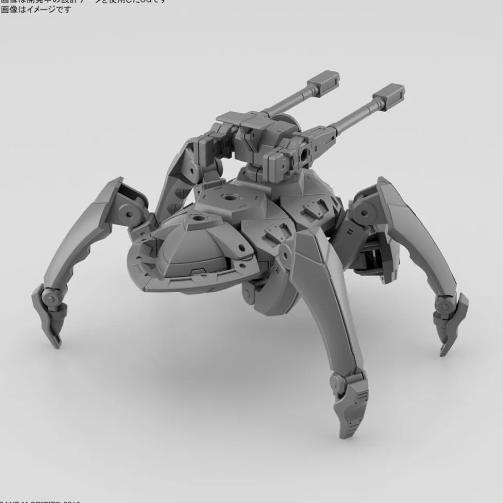 1/144 30MM Exa Vehicle (Takyaku Mecha Ver.)