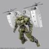 30MM EXA VEHICLE (TILTROTOR VER.)