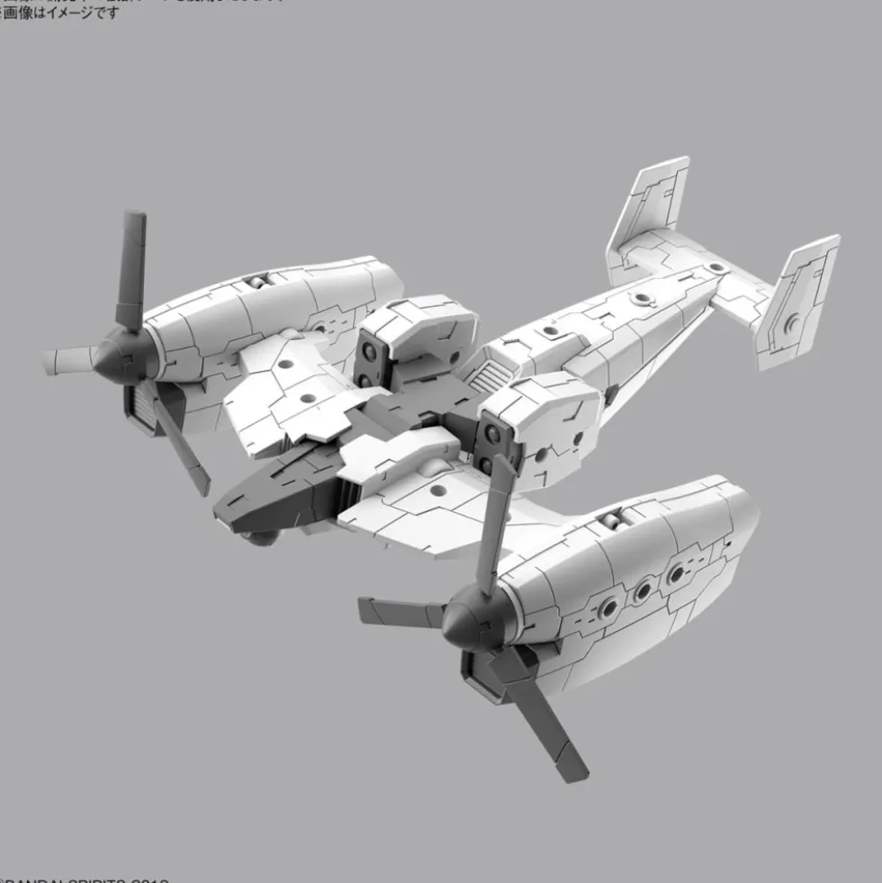 30MM EXA VEHICLE (TILTROTOR VER.)