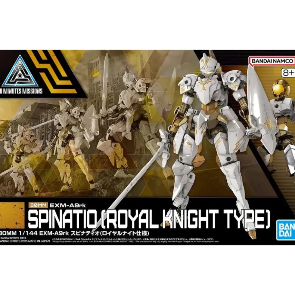 30MM 1/144 EXM-A9KR SPINATIO (ROYAL KNIGHT TYPE)