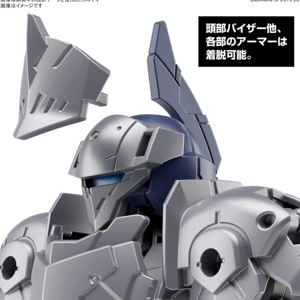30MM 1/144 EXM-A9K SPINATIO (KNIGHT TYPE)