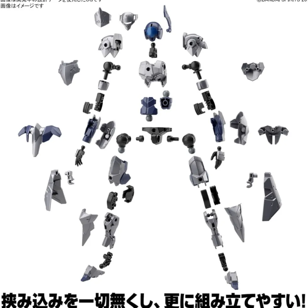 30MM 1/144 EXM-A9K SPINATIO (KNIGHT TYPE)