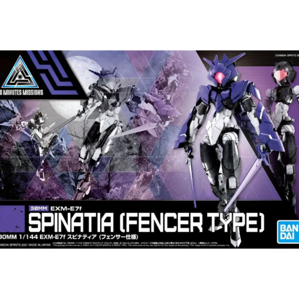 30MM 1/144 EXM-E7F SPINATIA (FENCER TYPE)