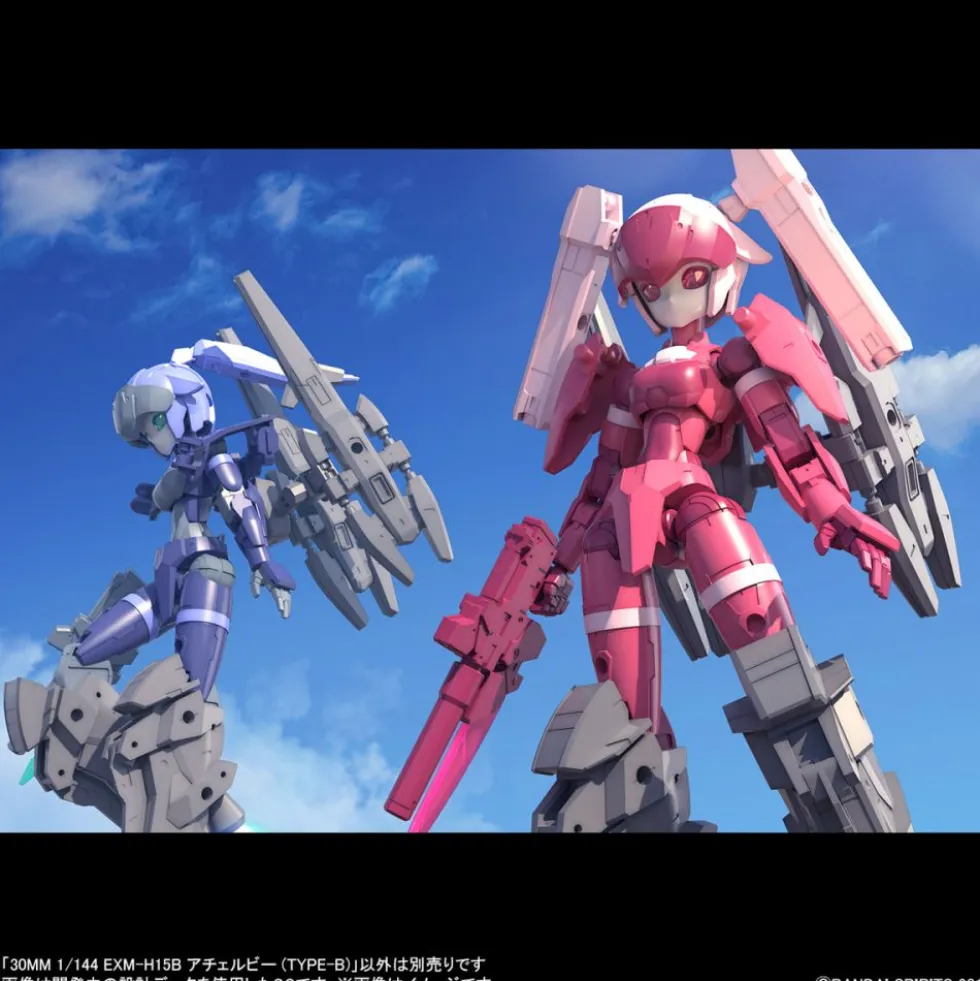30MM 1/144 EXM-H15B Acerby (Type-B)