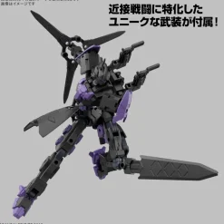 30MM 1/144 EXM-X20B LEVINIX (TYPE-B)