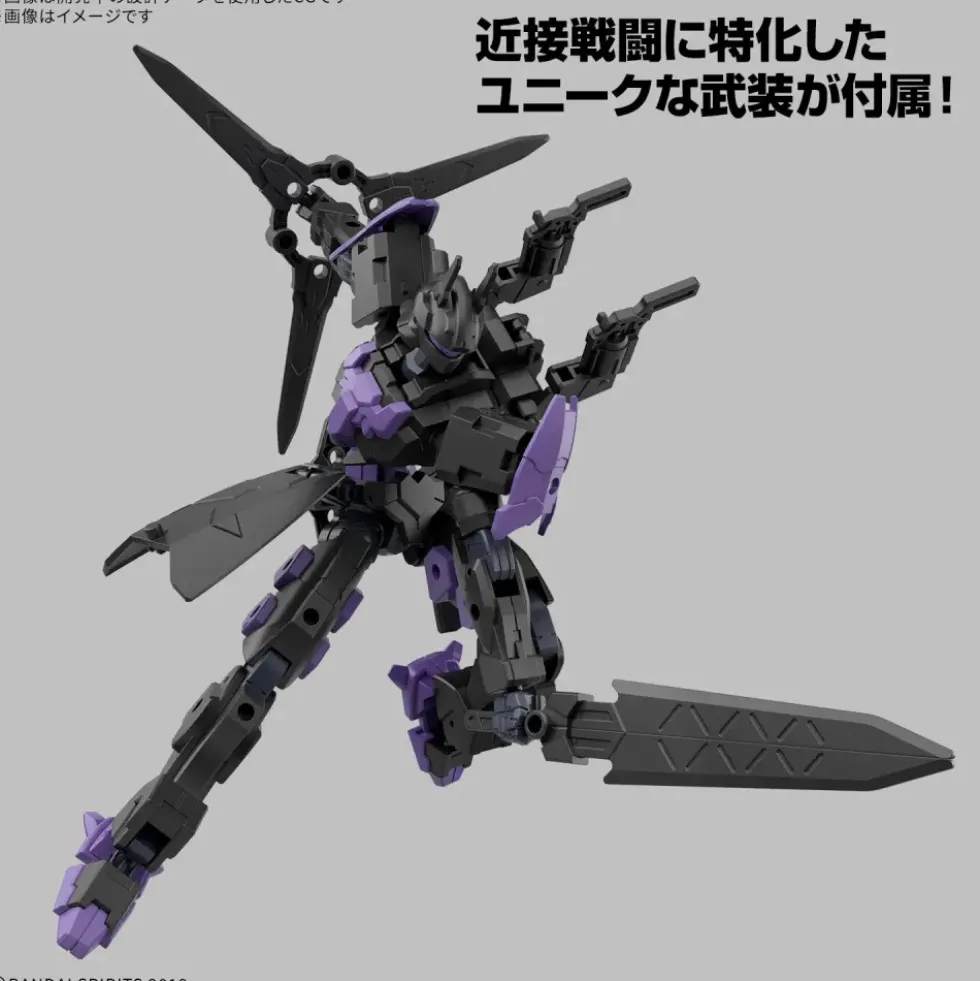 30MM 1/144 EXM-X20B LEVINIX (TYPE-B)